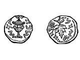 Coin of Sanhedrin